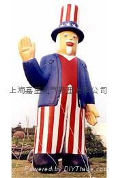 卡通禮儀課堂 微笑是最好的通行證