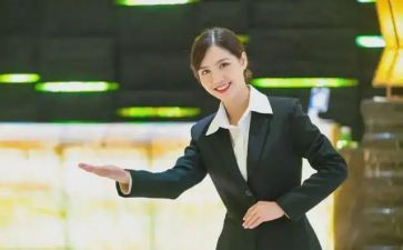 服務禮儀師培訓心得8篇