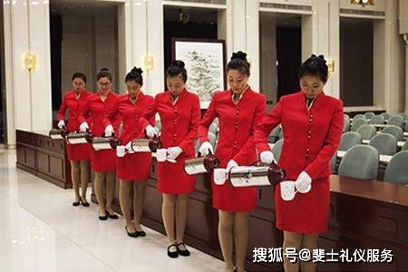 會議禮儀服務的基本要求有哪些